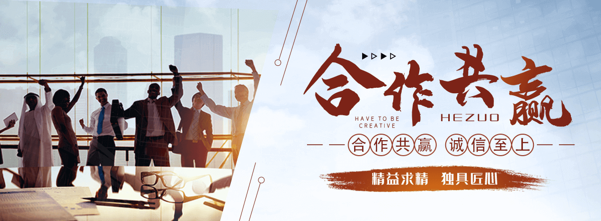 大安口碑好的二手机械设备回收哪家好